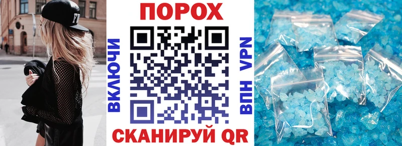 где купить наркоту  Камешково  АМФЕТАМИН VHQ 