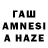 Амфетамин VHQ Aisha cool