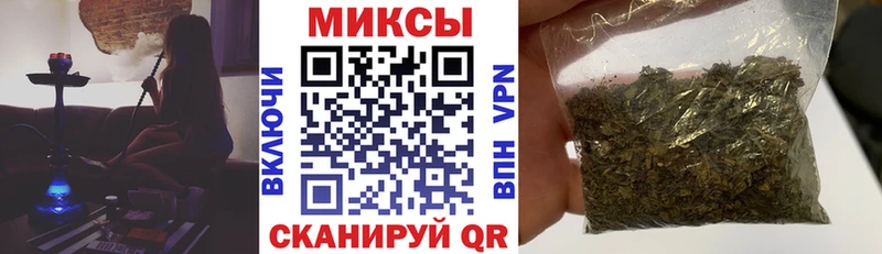БУТИРАТ 99%  Камешково 