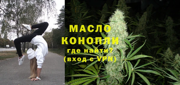 герыч Покров
