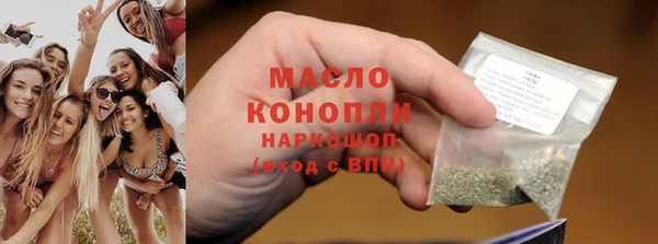 PSILOCYBIN Алексин