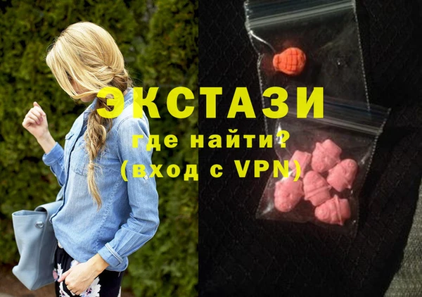 PSILOCYBIN Алексин