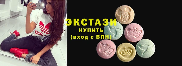 PSILOCYBIN Алексин
