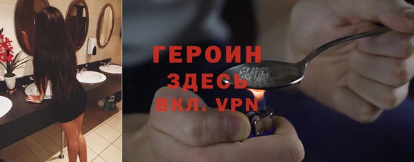 гидропоника Покровск