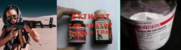 PSILOCYBIN Алексин