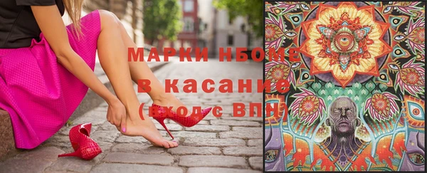 скорость mdpv Алексеевка
