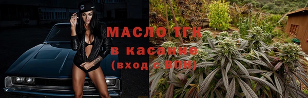 PSILOCYBIN Алексин