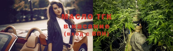 скорость mdpv Алексеевка
