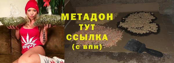 скорость mdpv Алексеевка