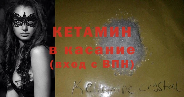 соль ск Алзамай