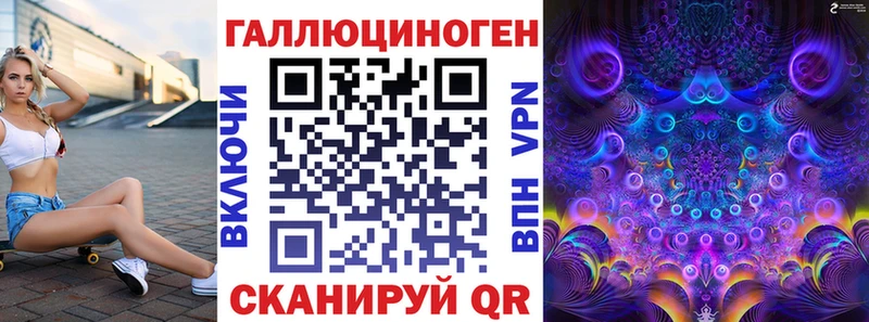 купить наркотики сайты  Камешково  Галлюциногенные грибы Psilocybe 