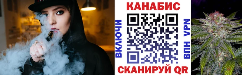 МЕГА зеркало  Камешково  МАРИХУАНА Bruce Banner 